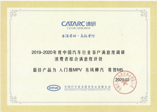 提升旅游老司機(jī)日均接單量 安全評價業(yè)務(wù)的解決方案