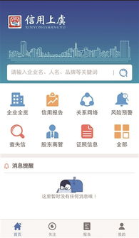 紹興市食品安全工作考核評議會召開，助力安全評價業(yè)務(wù)發(fā)展