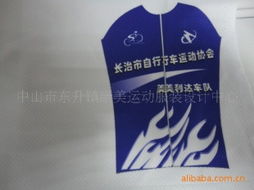 中山市東升鎮(zhèn)康美運(yùn)動服裝設(shè)計中心服裝項(xiàng)目合作產(chǎn)品列表與運(yùn)動項(xiàng)目經(jīng)營方案